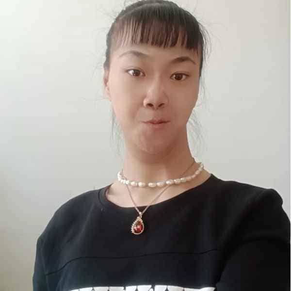 内蒙古29岁单身美女真诚找对象-菏泽征婚相亲网