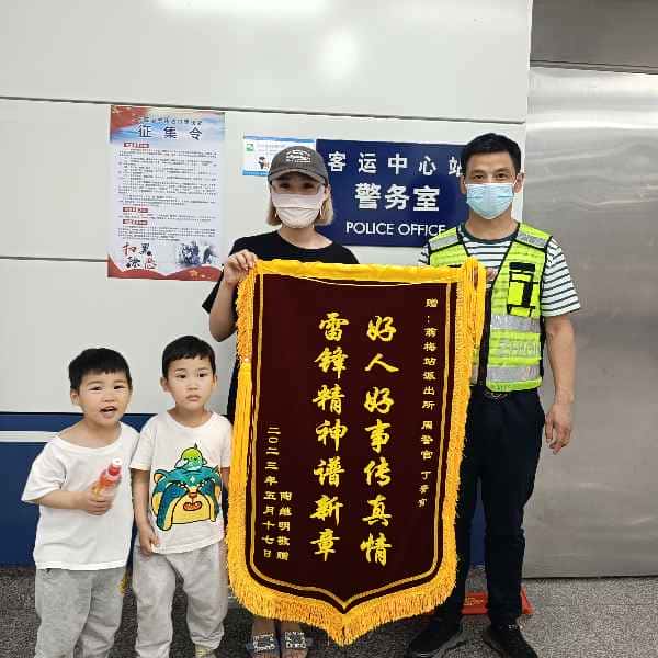 菏泽征婚相亲网