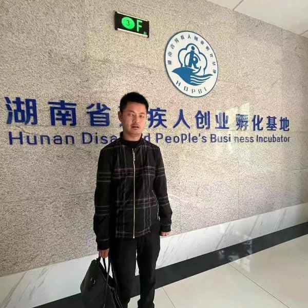 湖南35岁单身帅哥真诚找对象-菏泽征婚相亲网