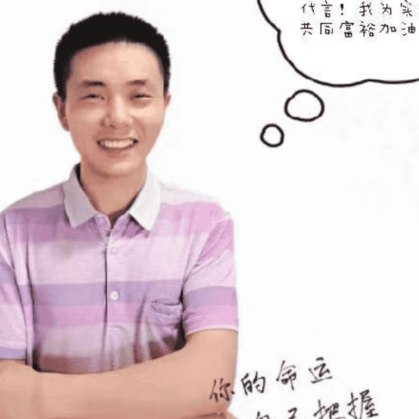 湖南36岁单身帅哥真诚找对象-菏泽征婚相亲网