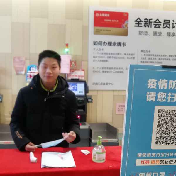 安徽27岁单身帅哥真诚找对象-菏泽征婚相亲网