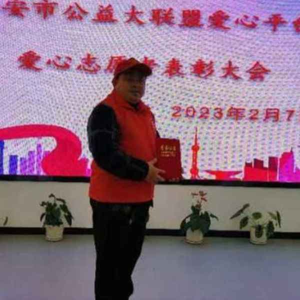 菏泽征婚相亲网