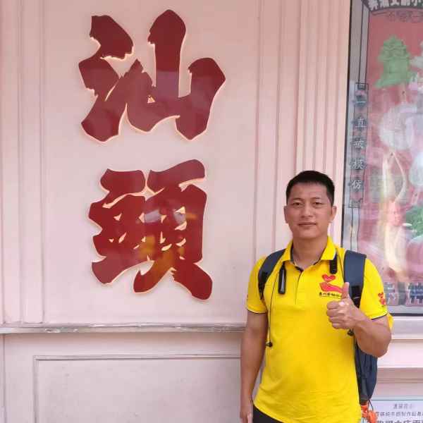 菏泽征婚相亲网