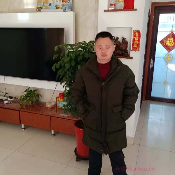 江苏28岁单身帅哥真诚找对象-菏泽征婚相亲网