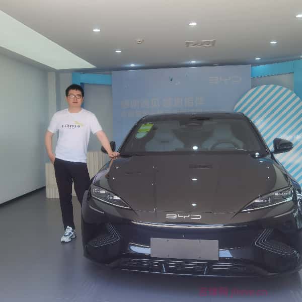 菏泽征婚相亲网