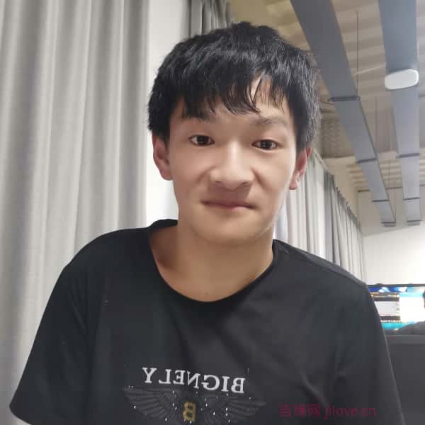 江苏27岁单身帅哥真诚找对象-菏泽征婚相亲网