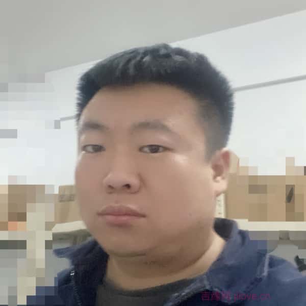 河北34岁单身帅哥真诚找对象-菏泽征婚相亲网