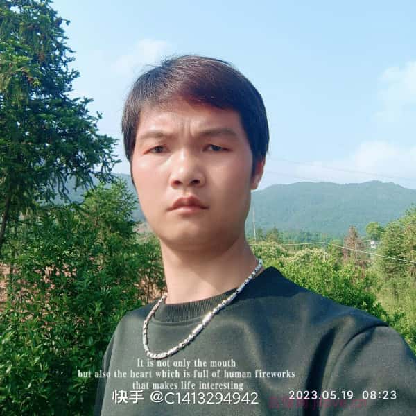 菏泽征婚相亲网
