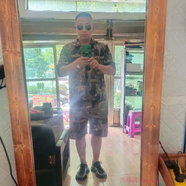 菏泽征婚相亲网