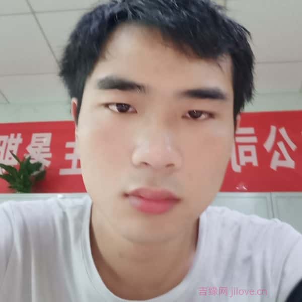菏泽征婚相亲网