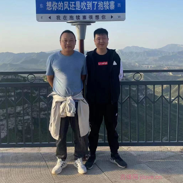 菏泽征婚相亲网
