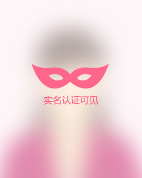 山东单身女孩真诚相亲找对象，菏泽吉缘网
