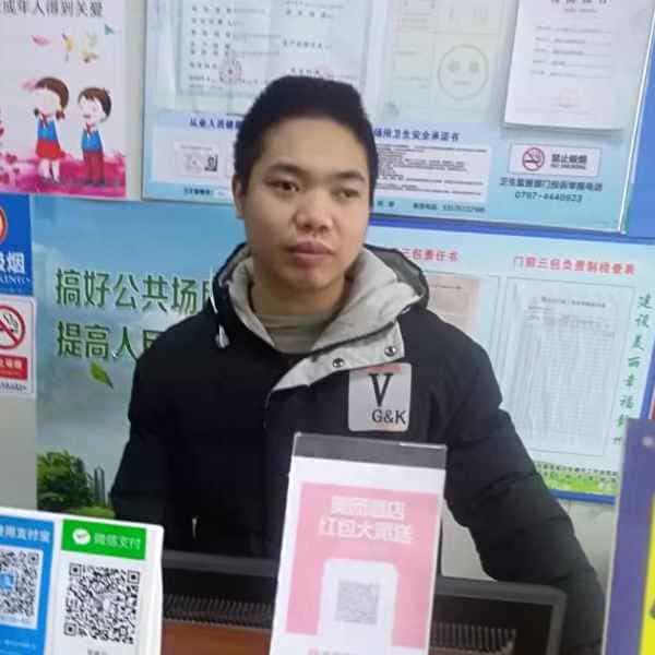 33岁岁江西单身帅哥 - 菏泽吉缘网
