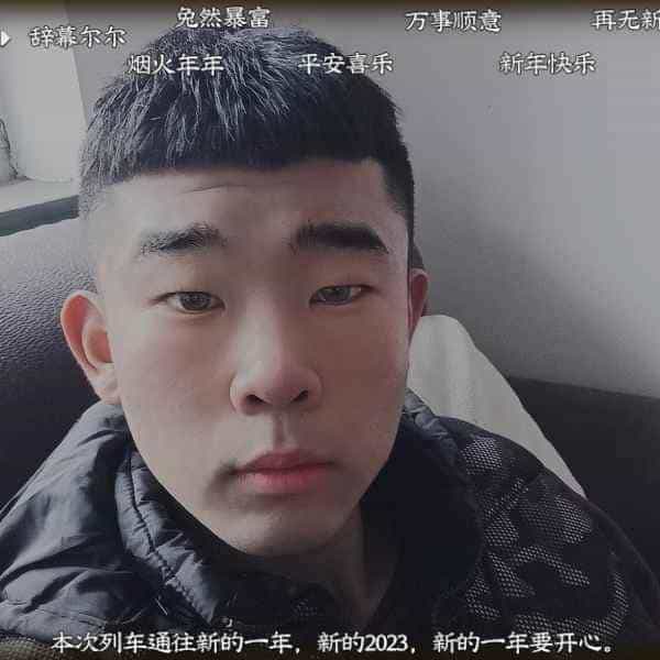 21岁岁河北单身帅哥 - 菏泽吉缘网