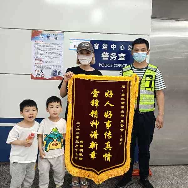 43岁岁安徽单身帅哥 - 菏泽吉缘网