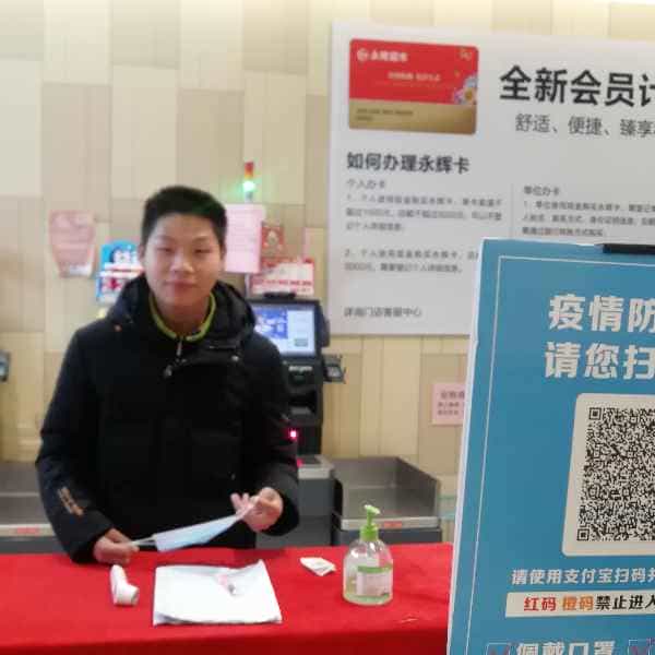 28岁岁安徽单身帅哥 - 菏泽吉缘网