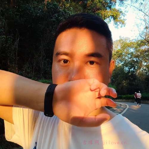 39岁岁广东单身帅哥 - 菏泽吉缘网
