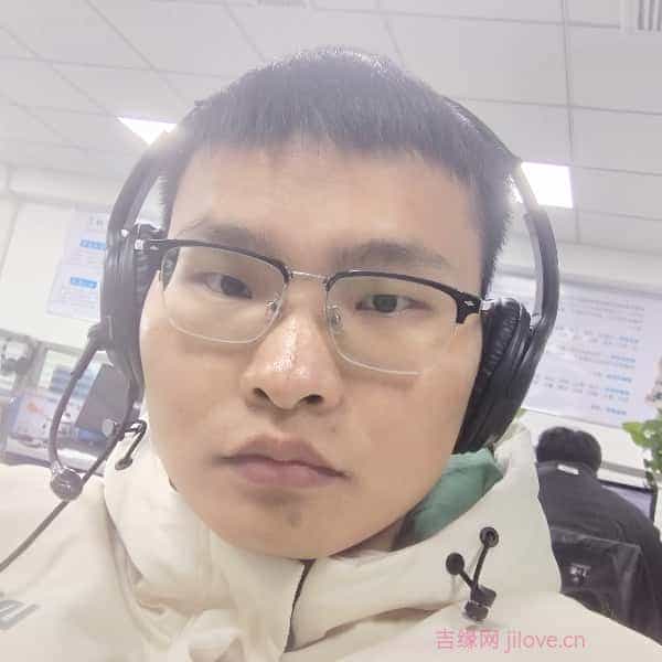 30岁岁江西单身帅哥 - 菏泽吉缘网