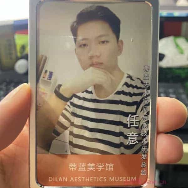 32岁岁安徽单身帅哥 - 菏泽吉缘网